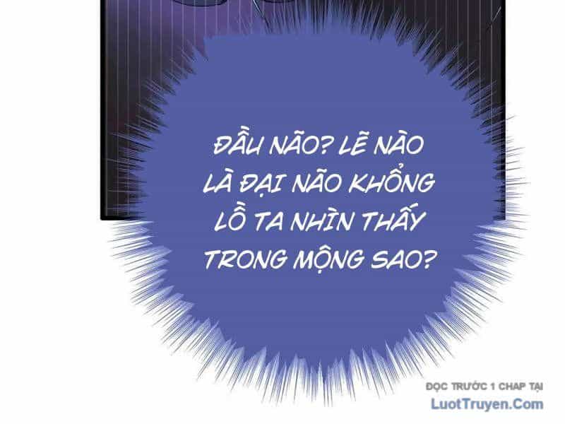 Dị Chủng Hắc Đản - Chương 36 - ảnh 17