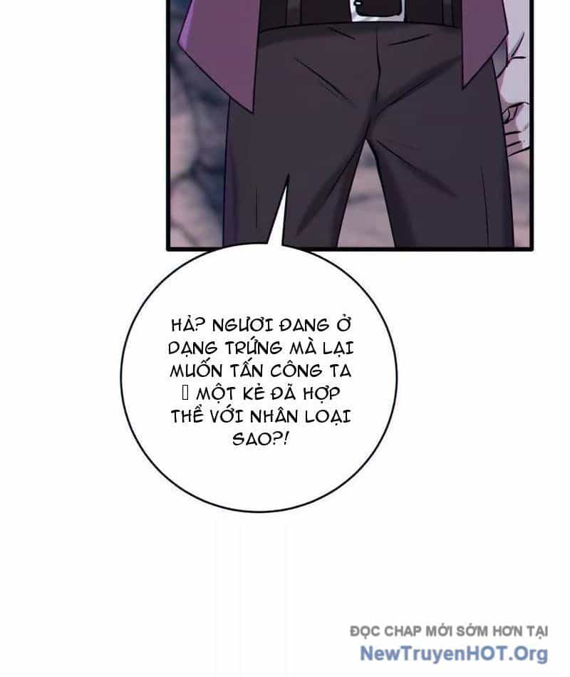 Dị Chủng Hắc Đản - Chương 4 - ảnh 65