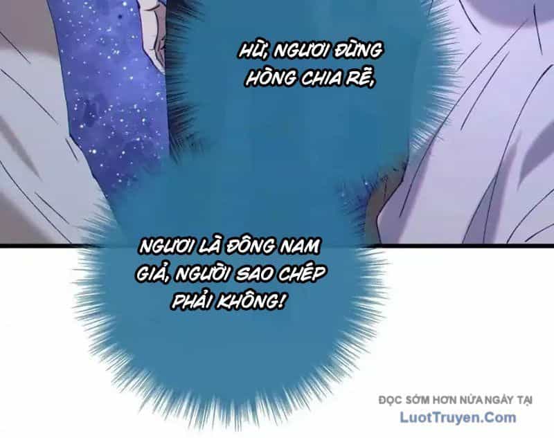 Dị Chủng Hắc Đản - Chương 46 - ảnh 103