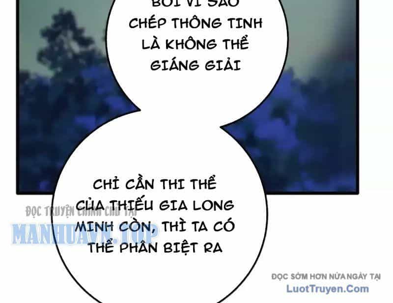 Dị Chủng Hắc Đản - Chương 47 - ảnh 51