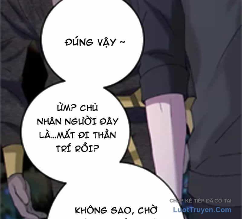 Dị Chủng Hắc Đản - Chương 54 - ảnh 25