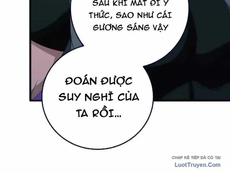 Dị Chủng Hắc Đản - Chương 54 - ảnh 64