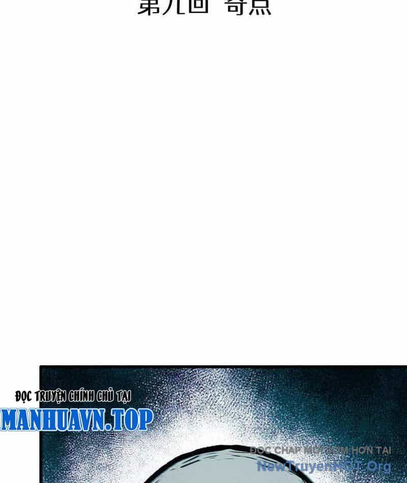 Dị Chủng Hắc Đản - Chương 9 - ảnh 4