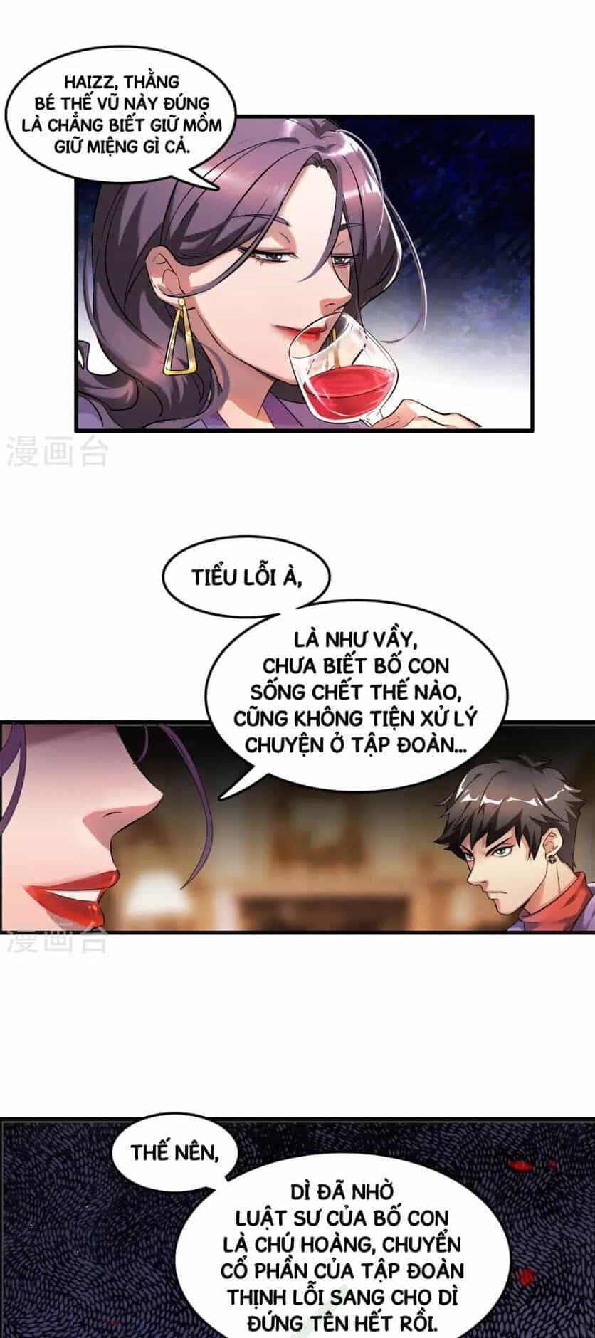 Dị Giới Cung Ứng Thương - Chương 1 - ảnh 8