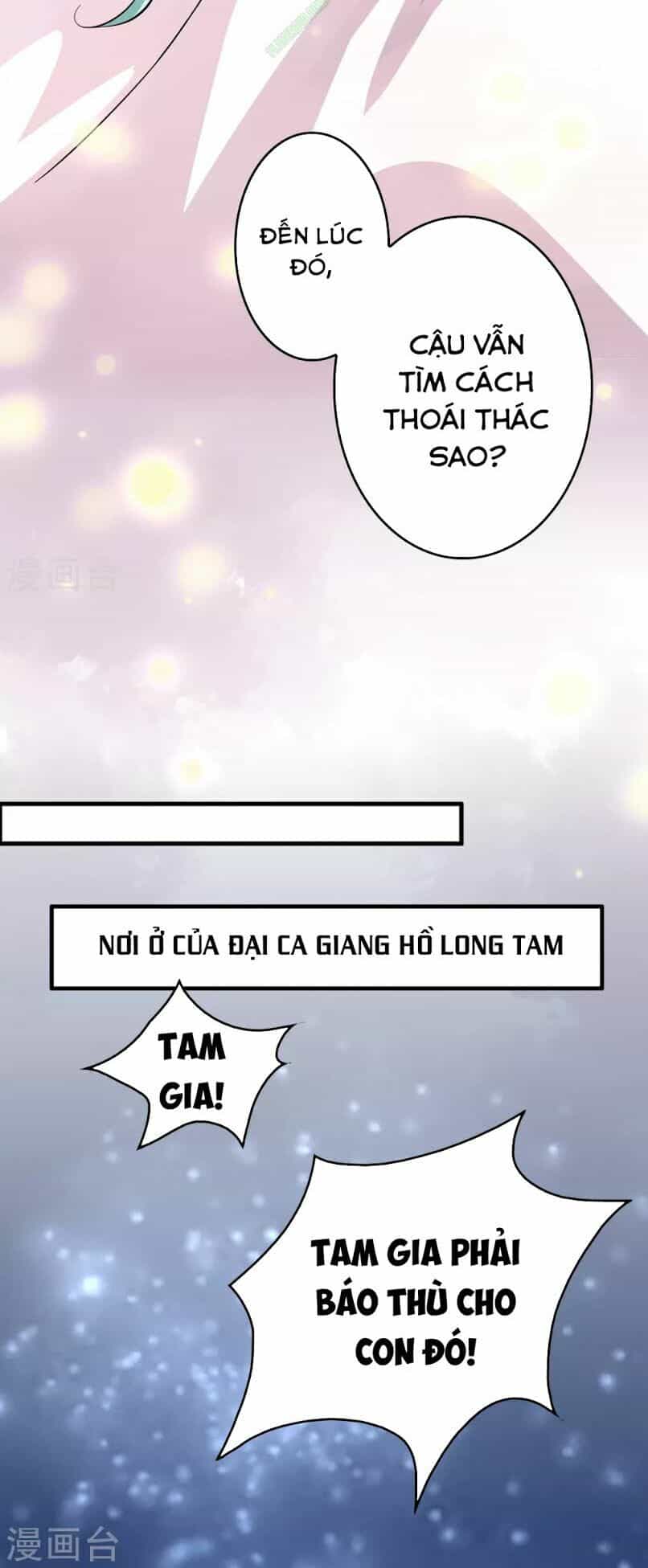 Dị Giới Cung Ứng Thương - Chương 11 - ảnh 12