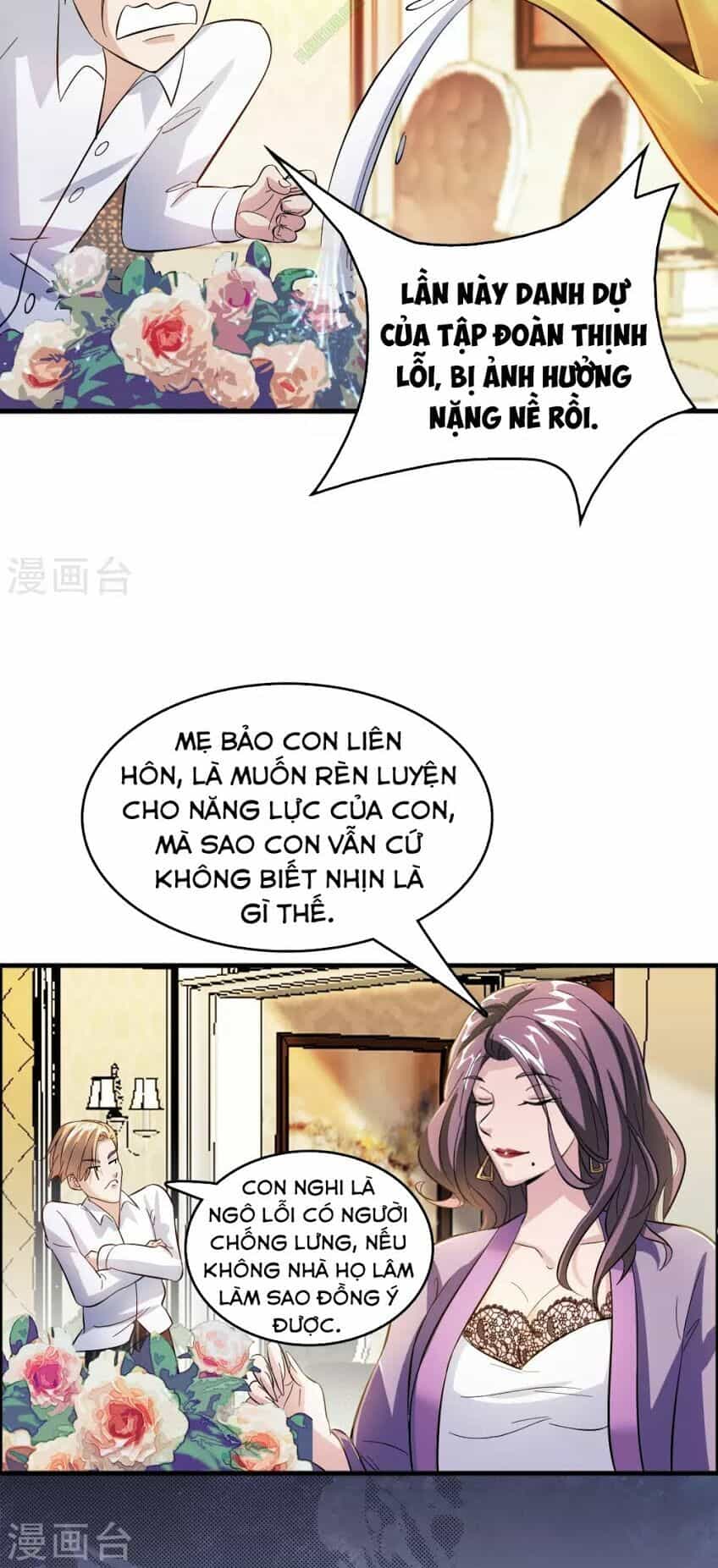 Dị Giới Cung Ứng Thương - Chương 11 - ảnh 22