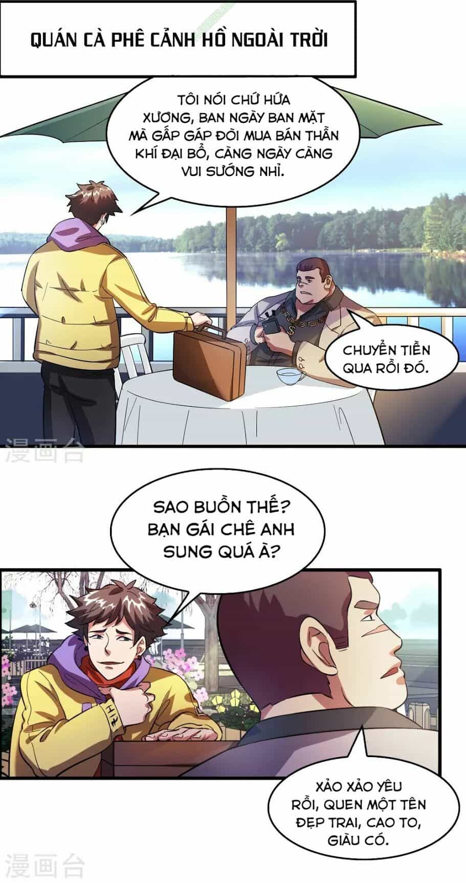 Dị Giới Cung Ứng Thương - Chương 12 - ảnh 22