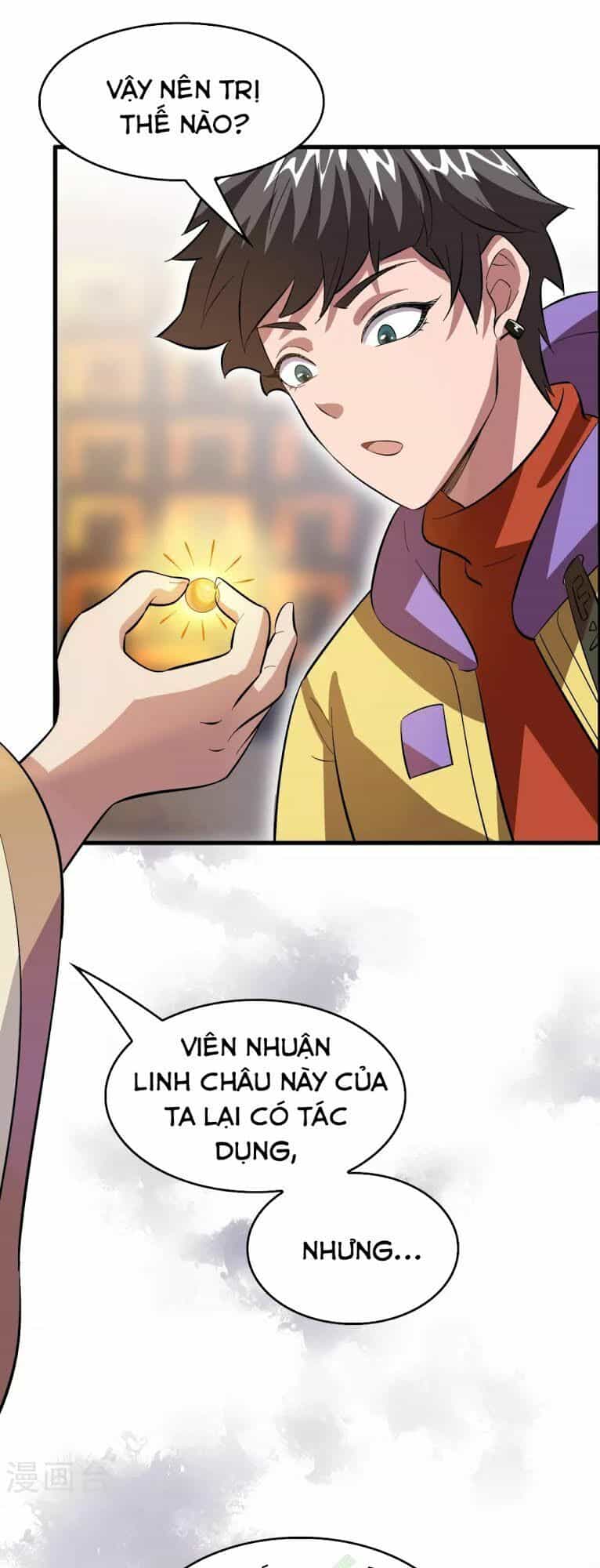 Dị Giới Cung Ứng Thương - Chương 12 - ảnh 5