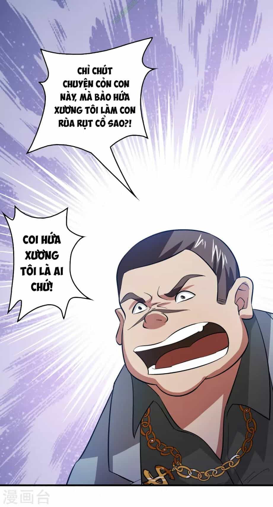 Dị Giới Cung Ứng Thương - Chương 13 - ảnh 14