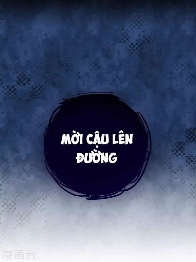 Dị Giới Cung Ứng Thương - Chương 15 - ảnh 25