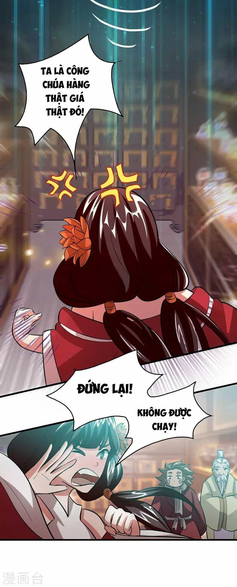 Dị Giới Cung Ứng Thương - Chương 16 - ảnh 21
