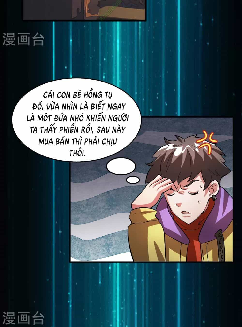 Dị Giới Cung Ứng Thương - Chương 16 - ảnh 23