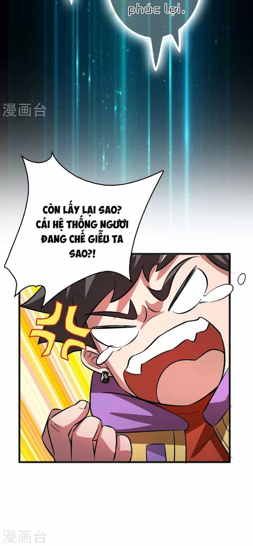 Dị Giới Cung Ứng Thương - Chương 16 - ảnh 25