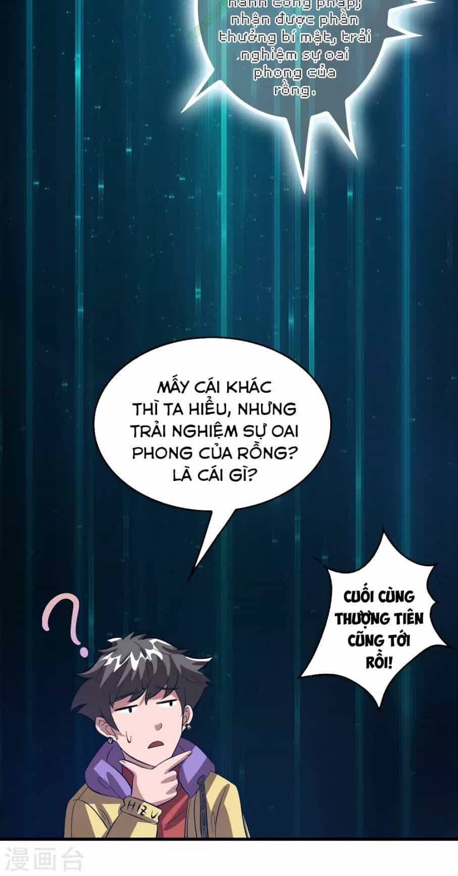 Dị Giới Cung Ứng Thương - Chương 16 - ảnh 7