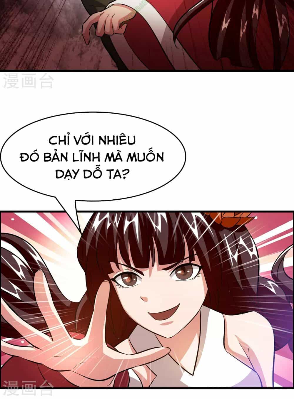 Dị Giới Cung Ứng Thương - Chương 17 - ảnh 21