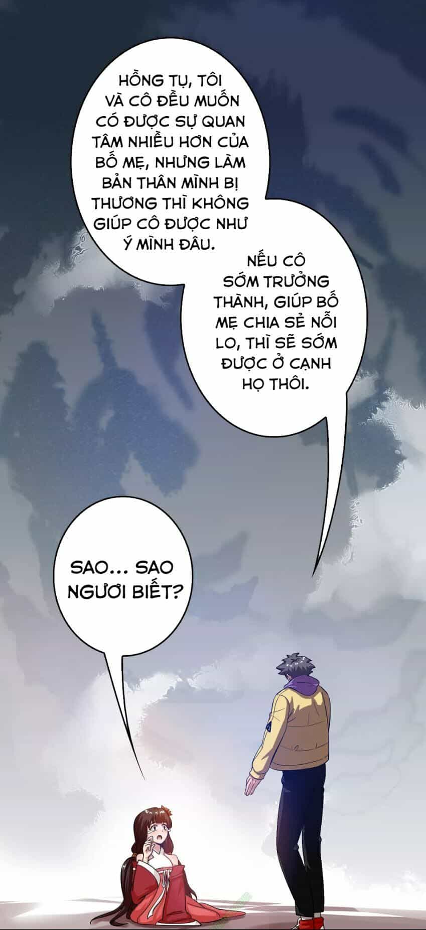 Dị Giới Cung Ứng Thương - Chương 18 - ảnh 12