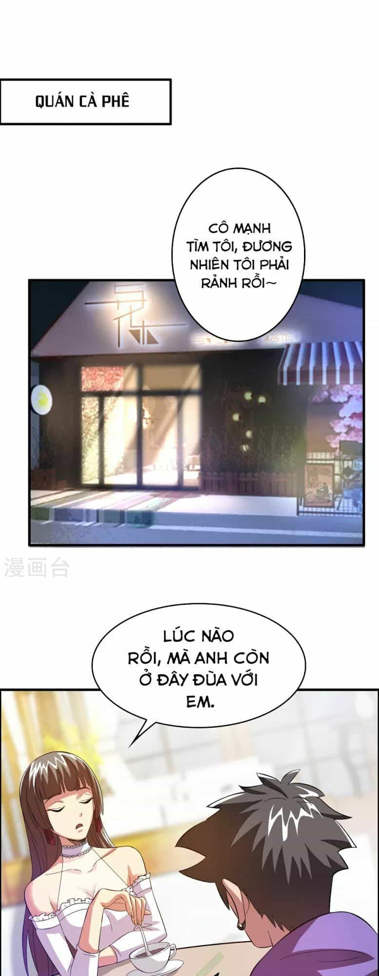 Dị Giới Cung Ứng Thương - Chương 18 - ảnh 20