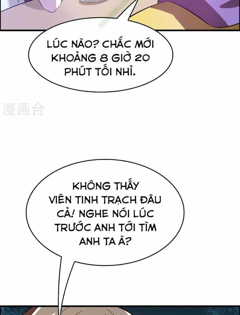 Dị Giới Cung Ứng Thương - Chương 18 - ảnh 21