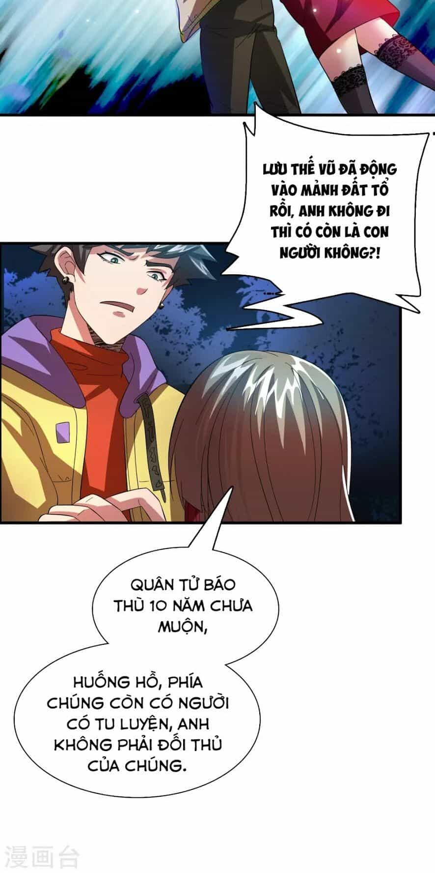 Dị Giới Cung Ứng Thương - Chương 19 - ảnh 4