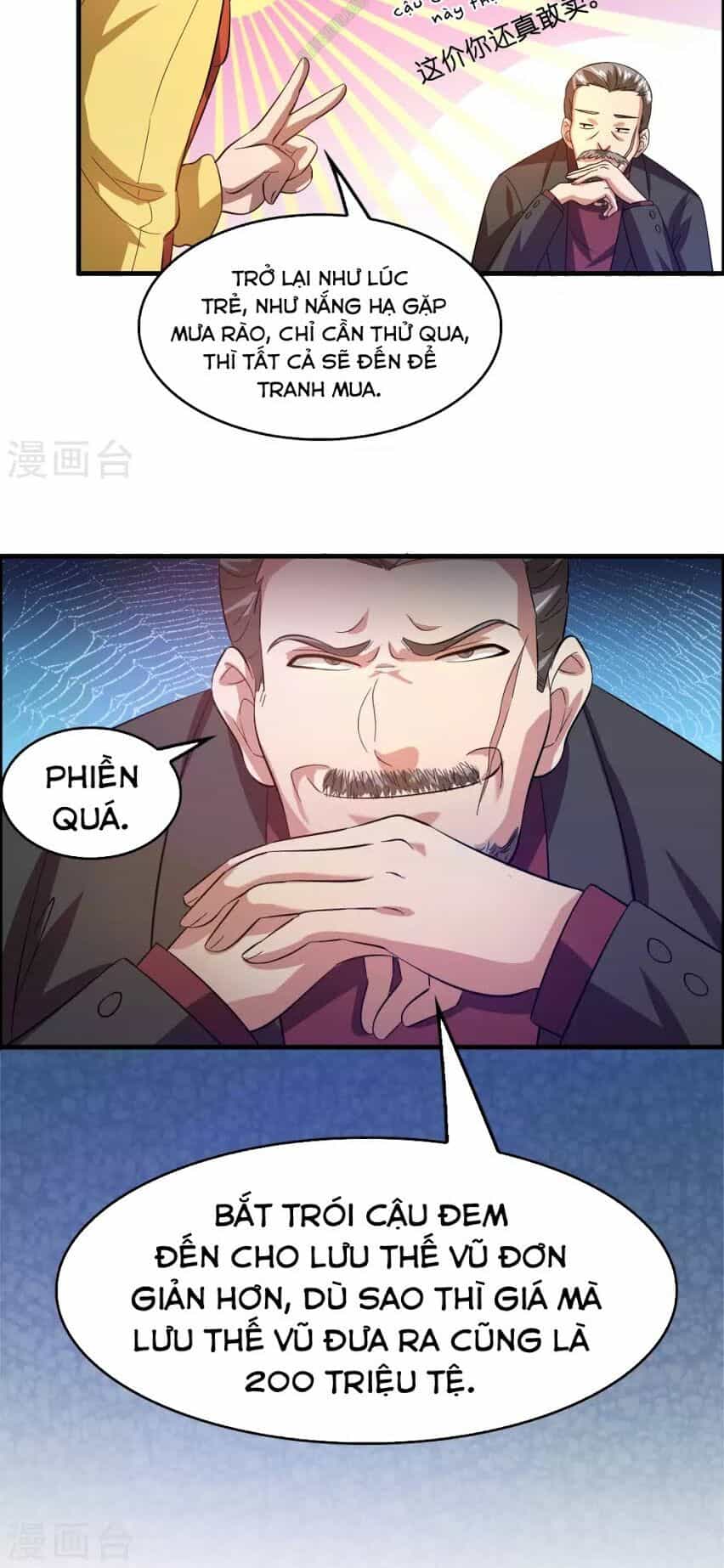 Dị Giới Cung Ứng Thương - Chương 20 - ảnh 12