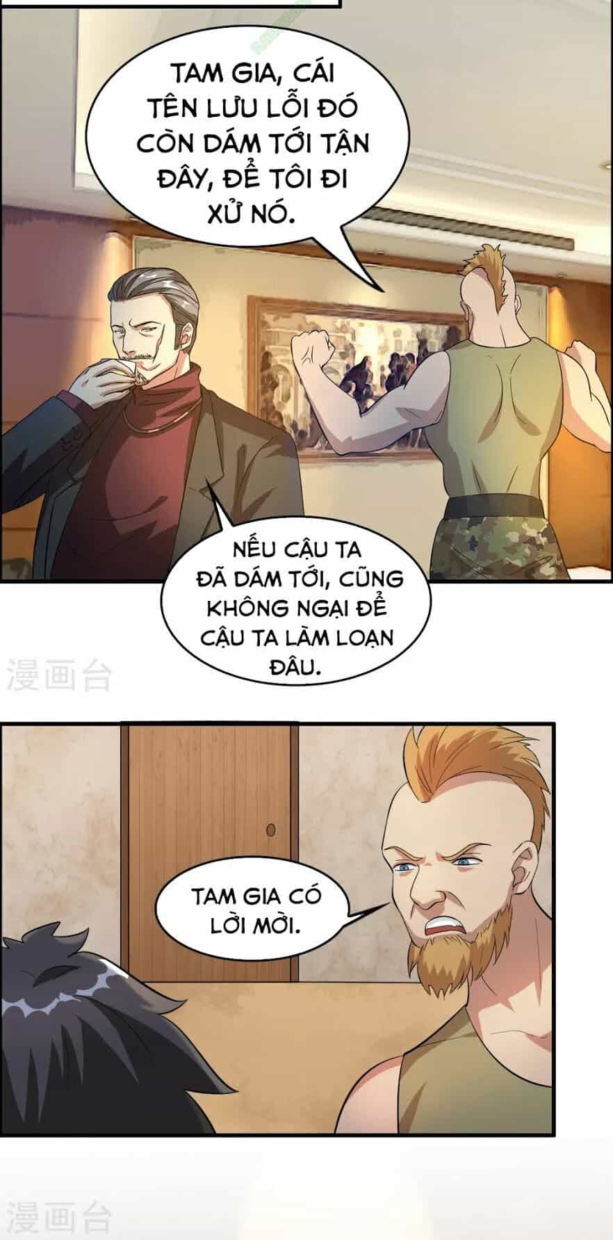 Dị Giới Cung Ứng Thương - Chương 20 - ảnh 6