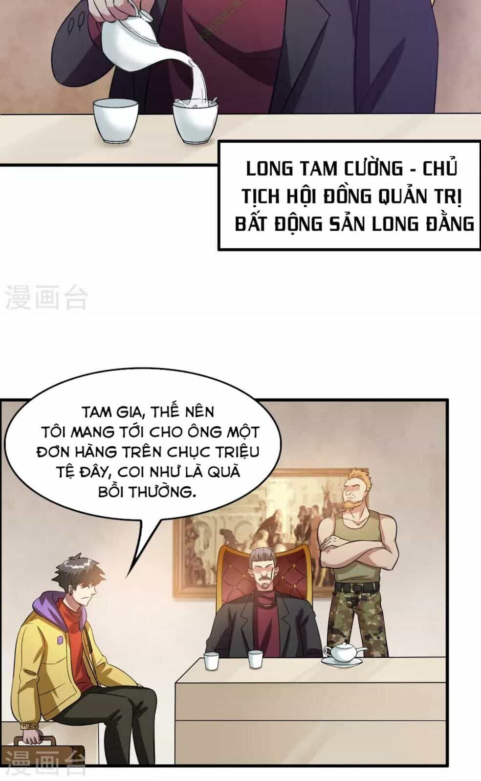Dị Giới Cung Ứng Thương - Chương 20 - ảnh 8