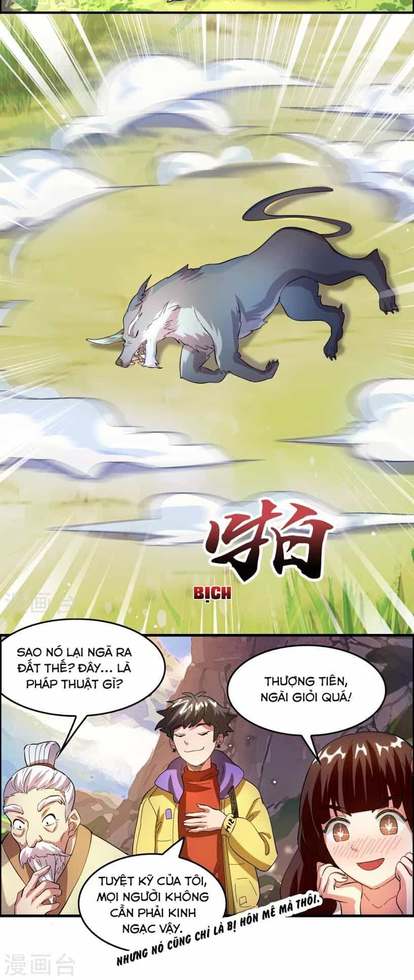 Dị Giới Cung Ứng Thương - Chương 22 - ảnh 12