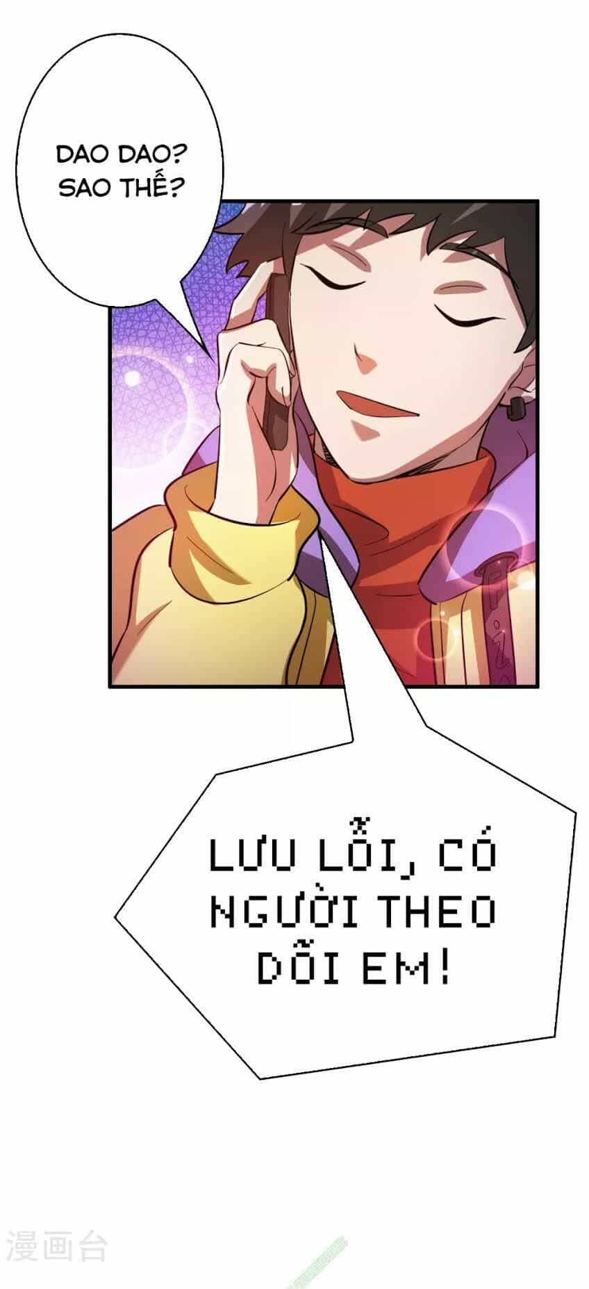 Dị Giới Cung Ứng Thương - Chương 22 - ảnh 23