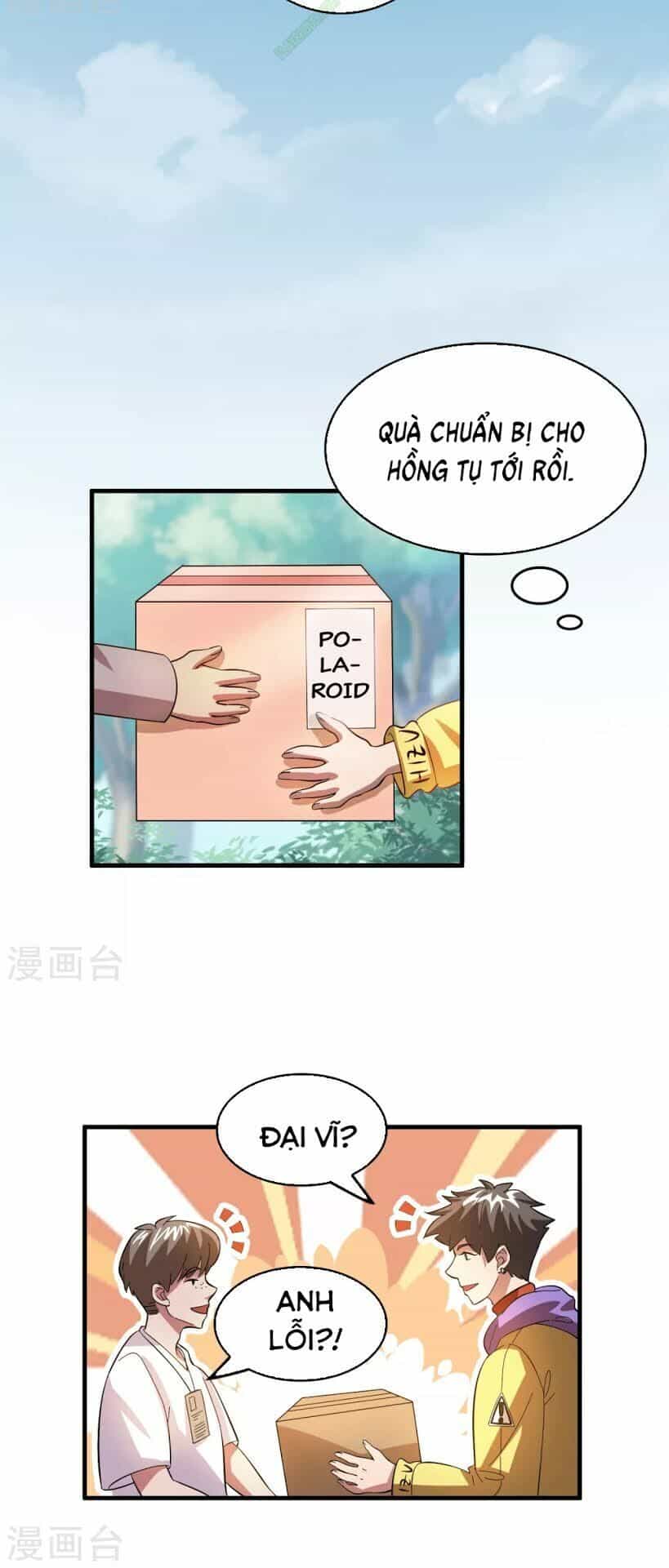 Dị Giới Cung Ứng Thương - Chương 24 - ảnh 19