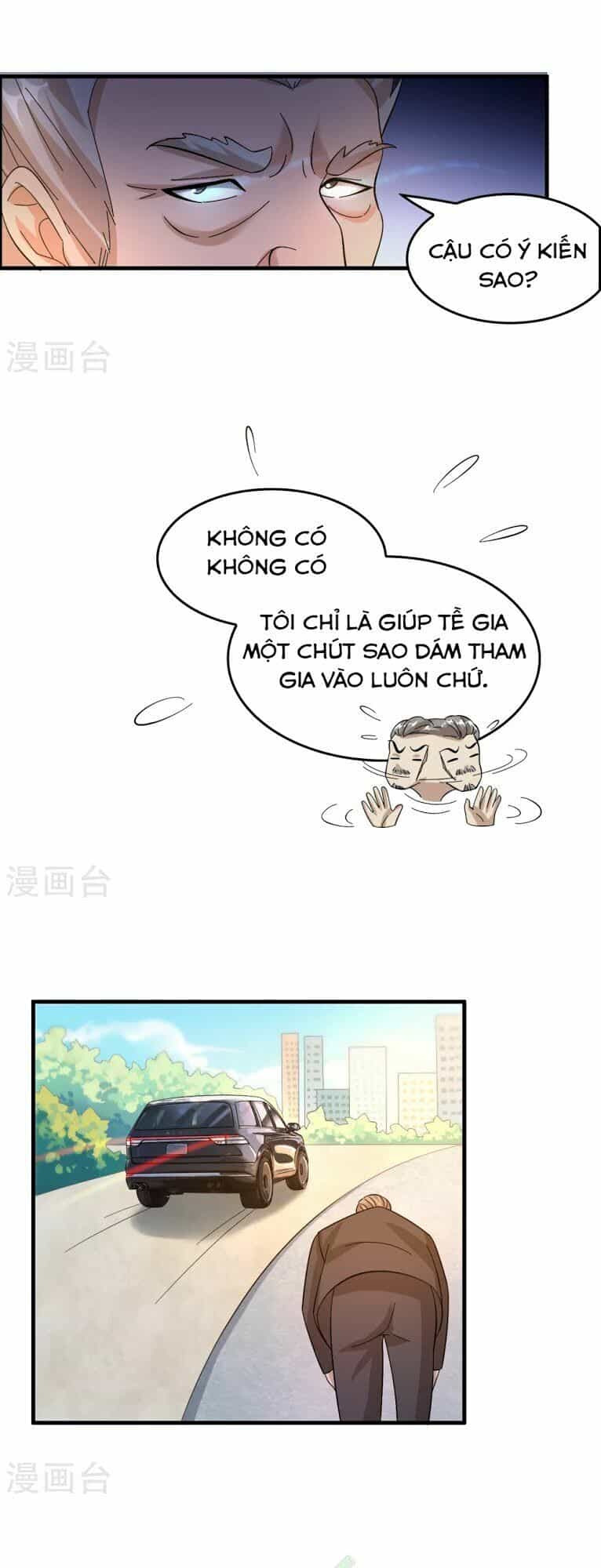 Dị Giới Cung Ứng Thương - Chương 26 - ảnh 12