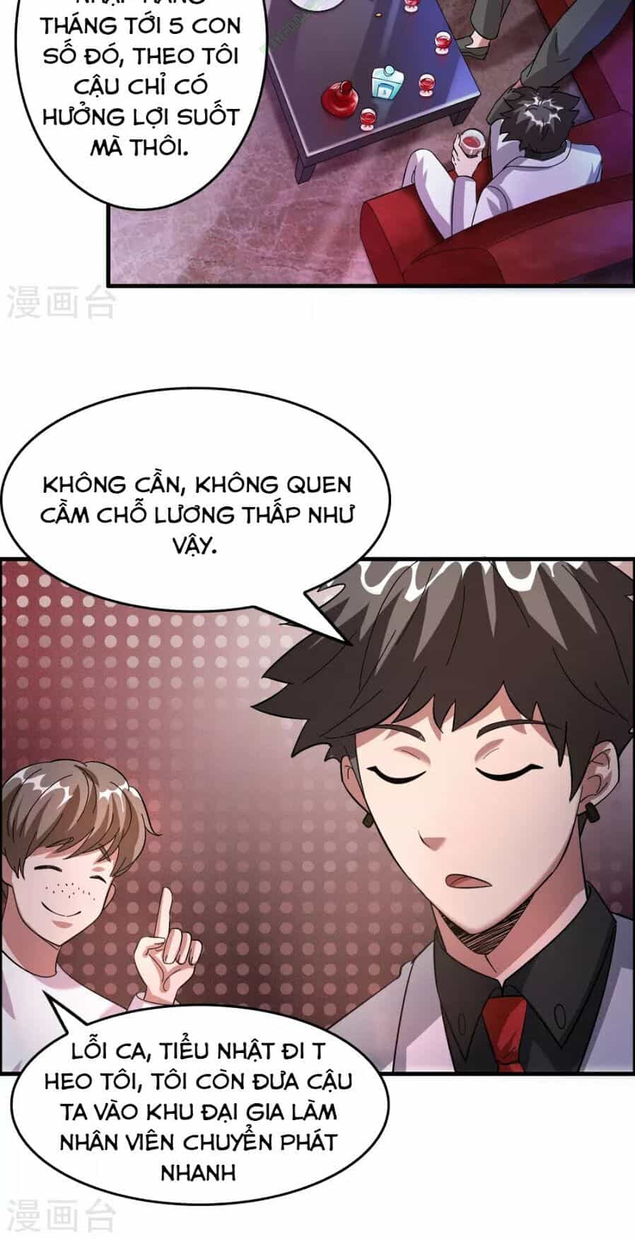 Dị Giới Cung Ứng Thương - Chương 27 - ảnh 2