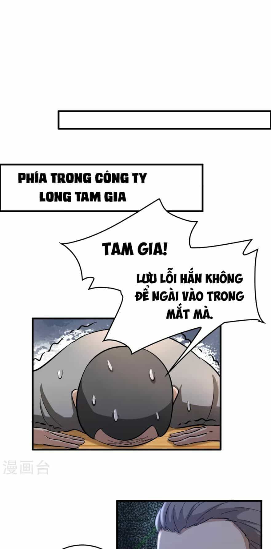 Dị Giới Cung Ứng Thương - Chương 28 - ảnh 24