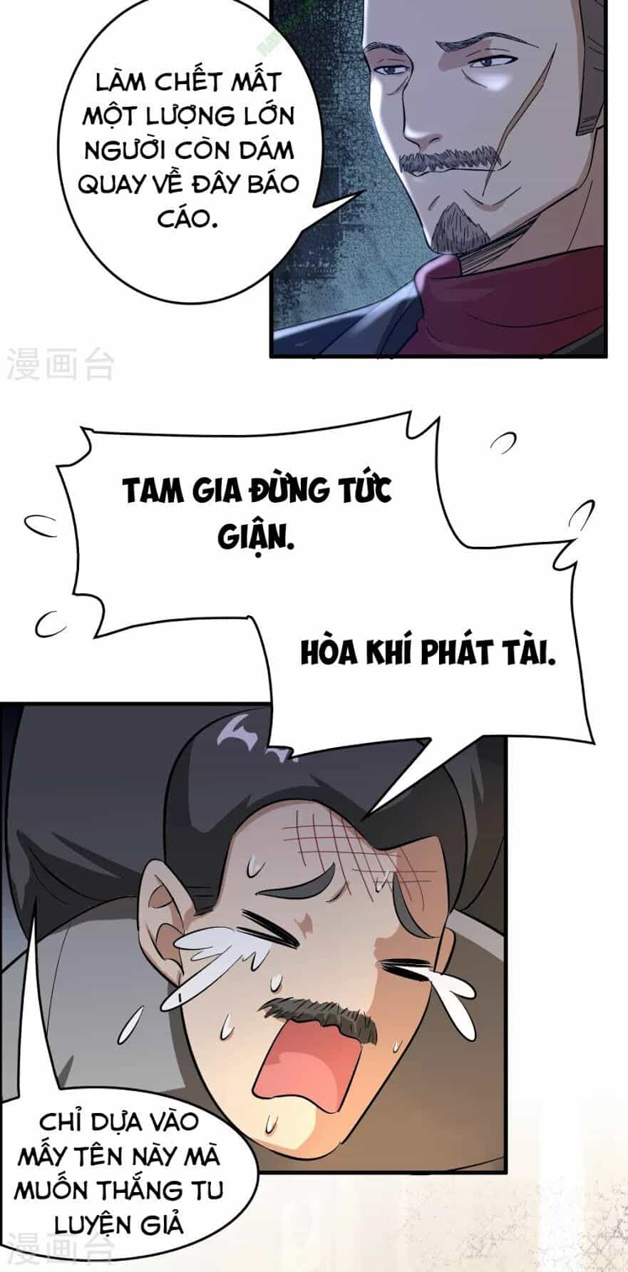 Dị Giới Cung Ứng Thương - Chương 28 - ảnh 25