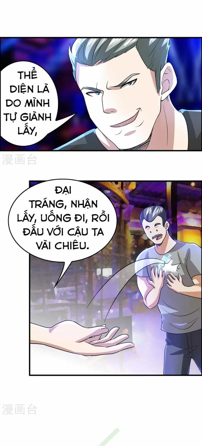 Dị Giới Cung Ứng Thương - Chương 29 - ảnh 10