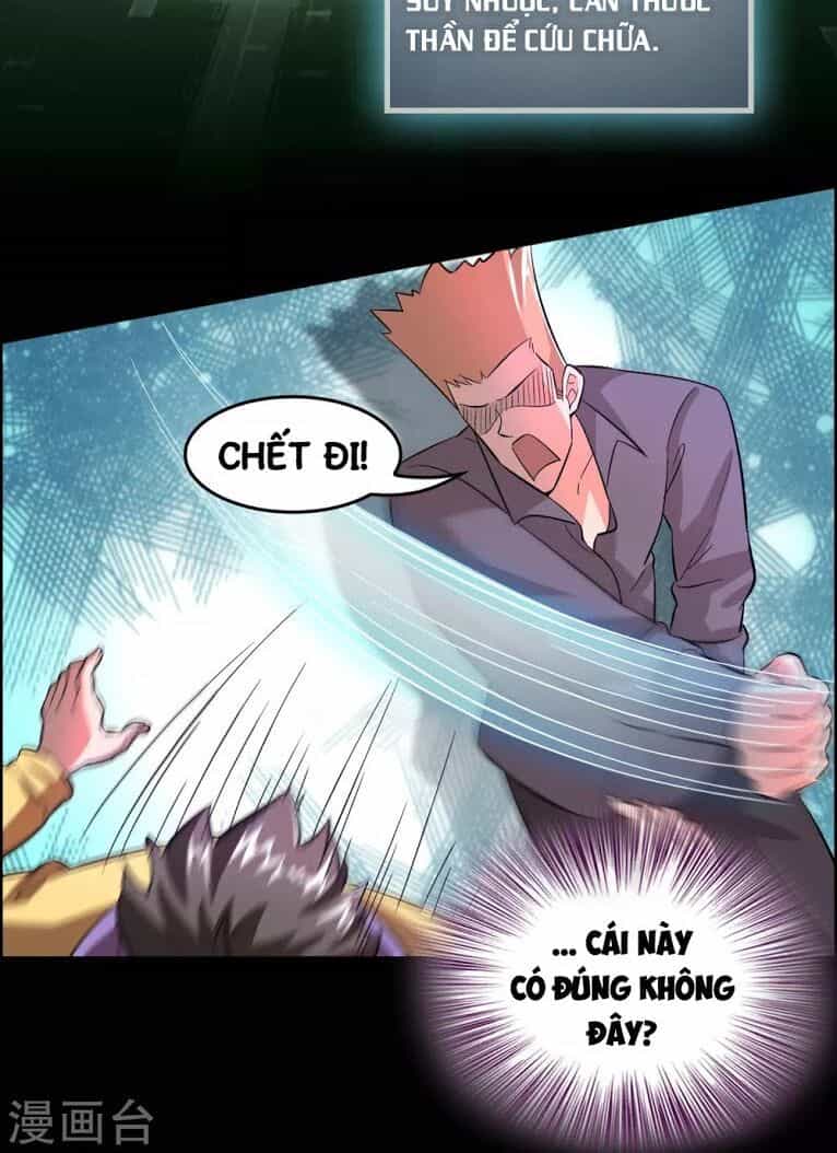 Dị Giới Cung Ứng Thương - Chương 3 - ảnh 10