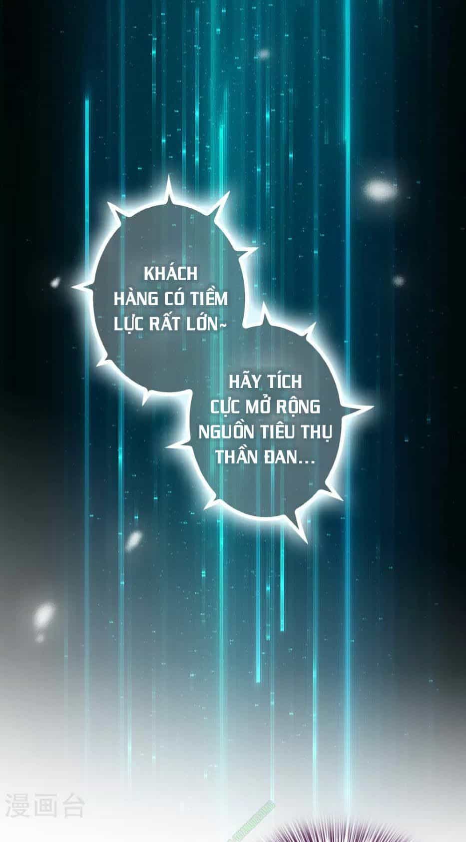 Dị Giới Cung Ứng Thương - Chương 3 - ảnh 11