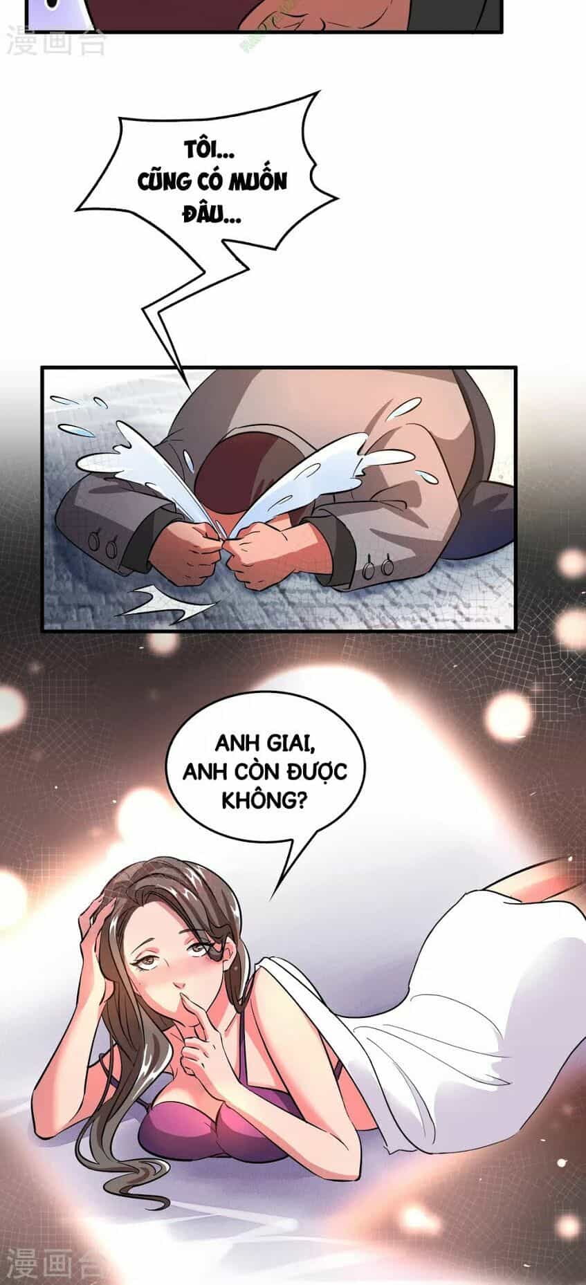 Dị Giới Cung Ứng Thương - Chương 3 - ảnh 18