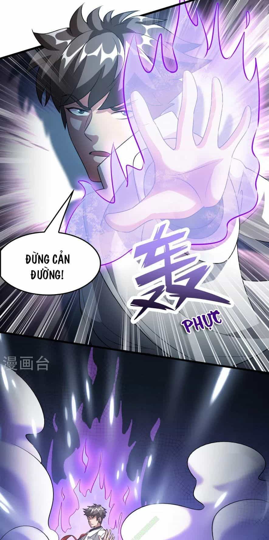 Dị Giới Cung Ứng Thương - Chương 31 - ảnh 7