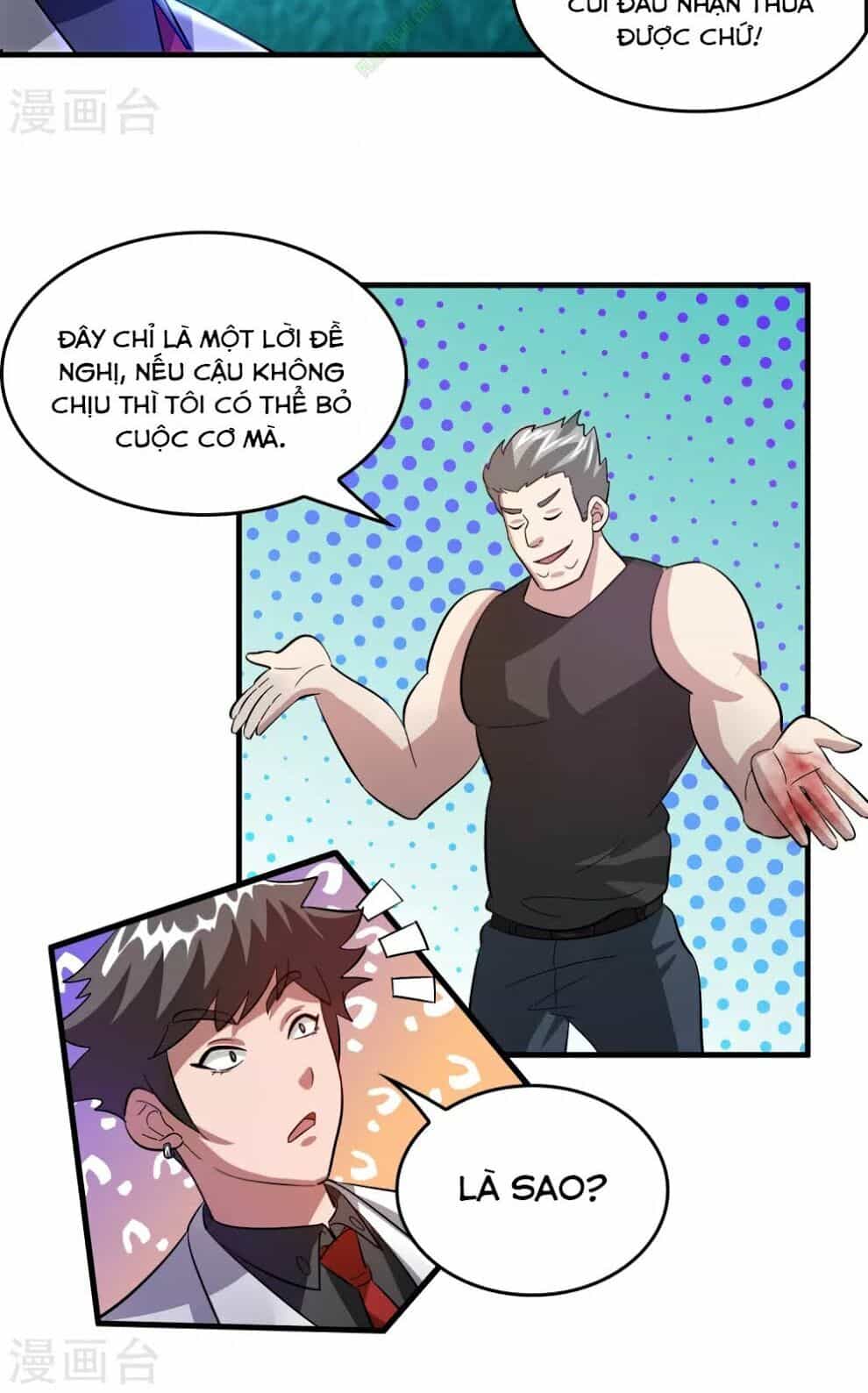 Dị Giới Cung Ứng Thương - Chương 32 - ảnh 10