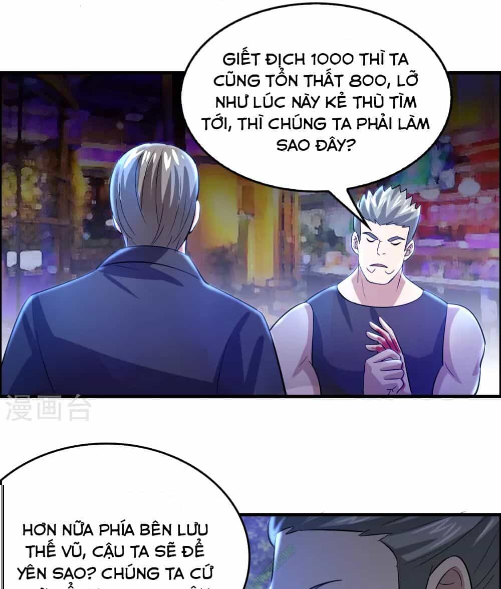 Dị Giới Cung Ứng Thương - Chương 32 - ảnh 17