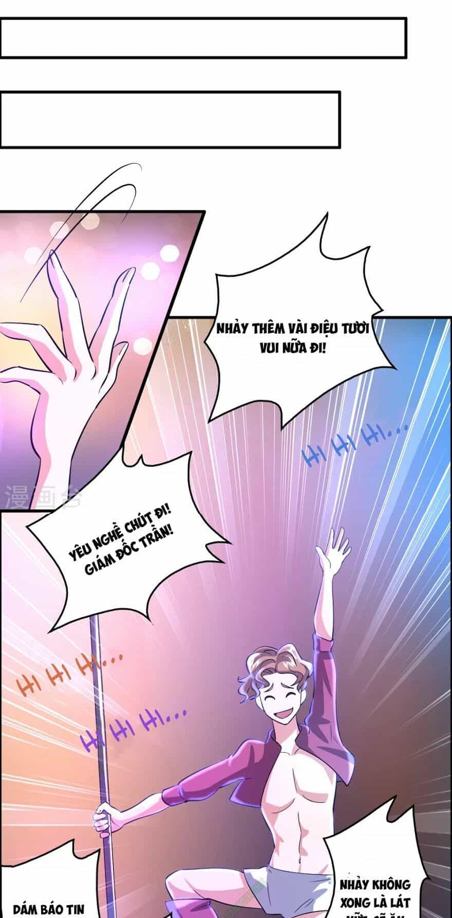 Dị Giới Cung Ứng Thương - Chương 32 - ảnh 19