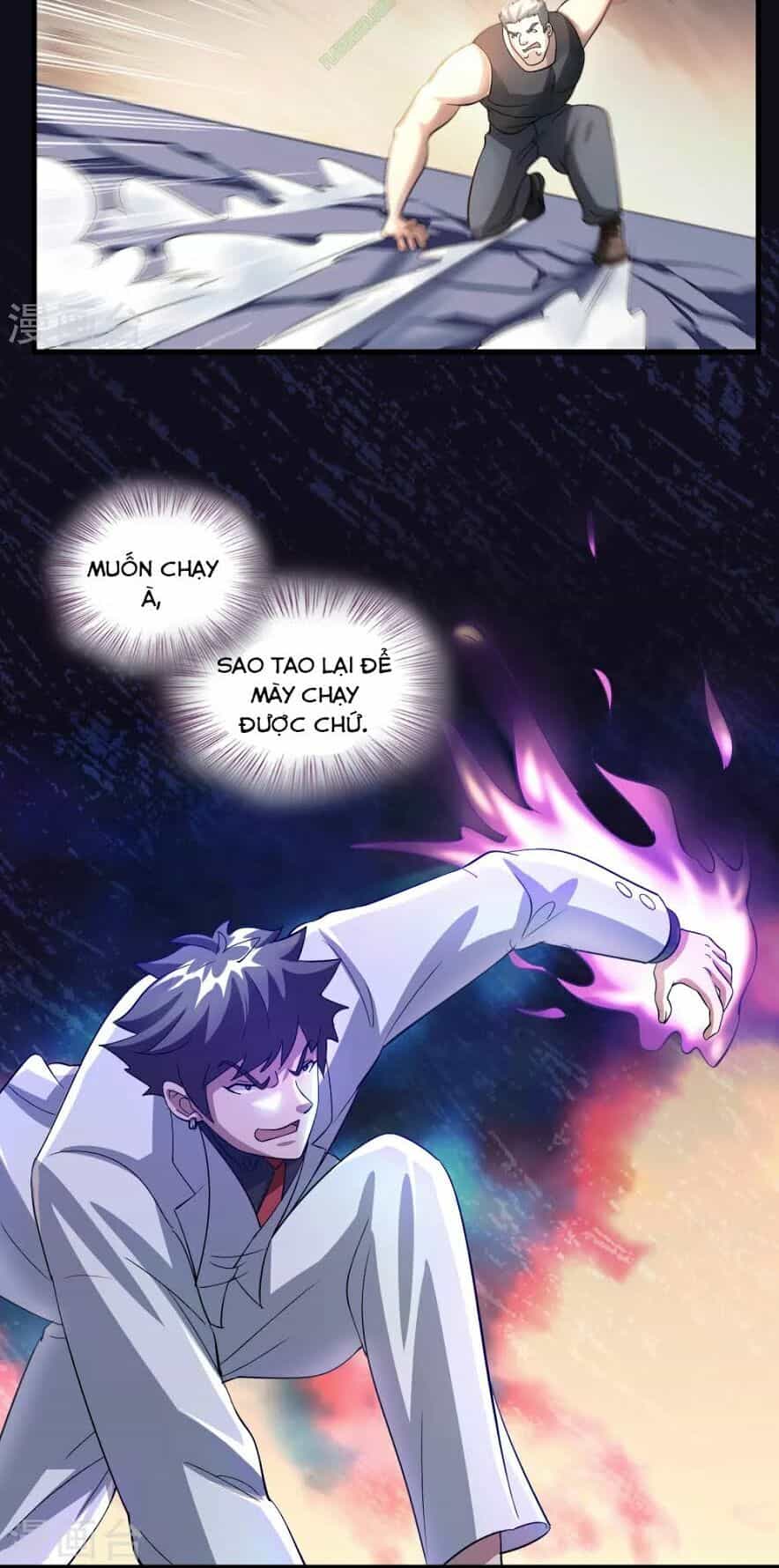 Dị Giới Cung Ứng Thương - Chương 32 - ảnh 2