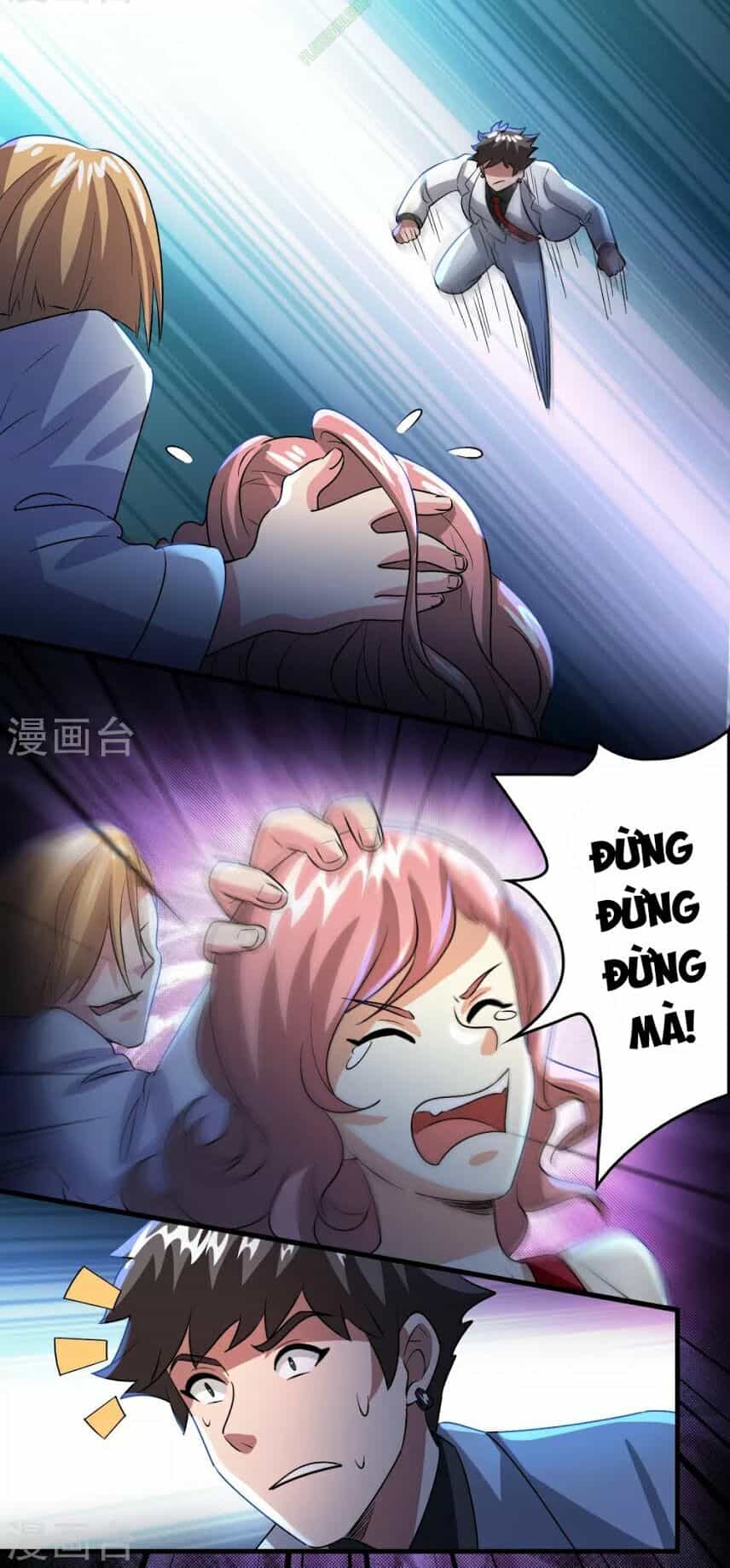 Dị Giới Cung Ứng Thương - Chương 32 - ảnh 24