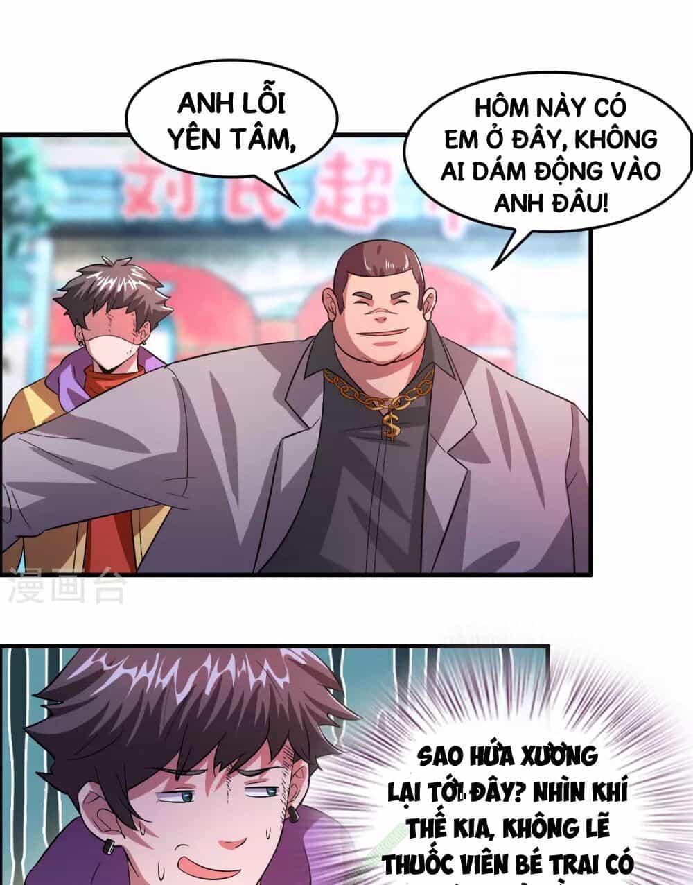 Dị Giới Cung Ứng Thương - Chương 4 - ảnh 25