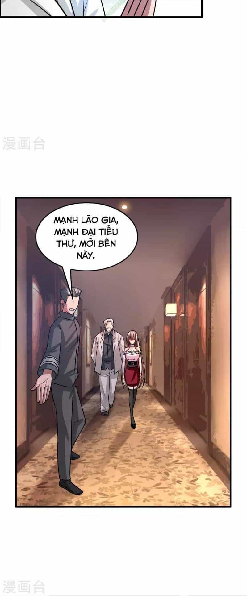 Dị Giới Cung Ứng Thương - Chương 43 - ảnh 16