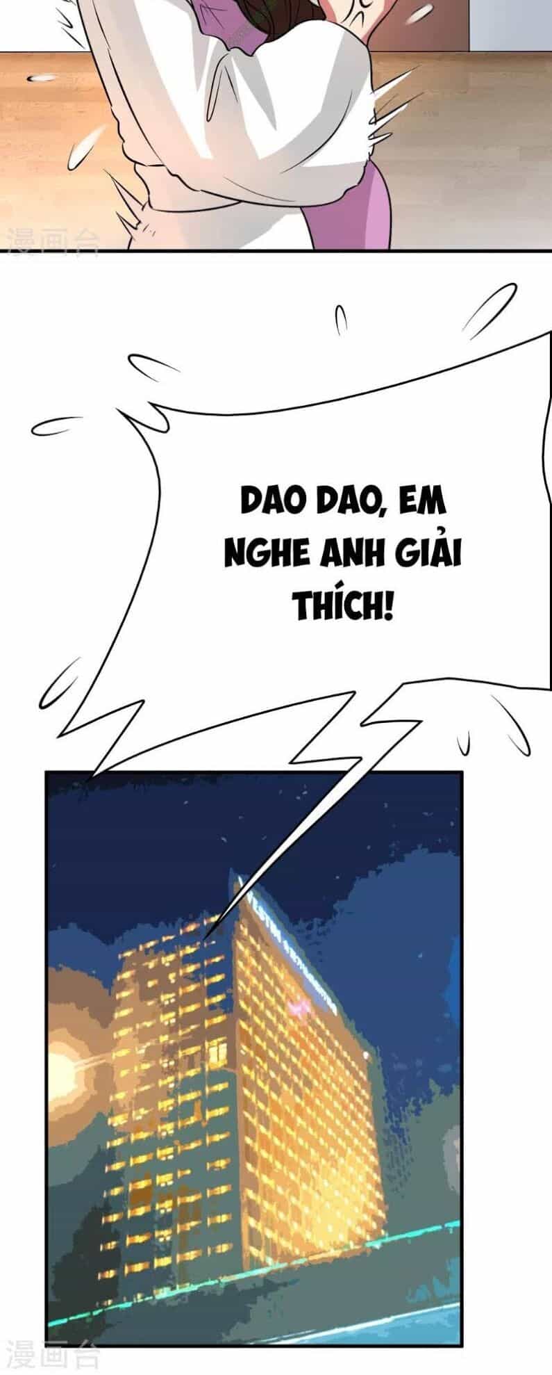 Dị Giới Cung Ứng Thương - Chương 43 - ảnh 24