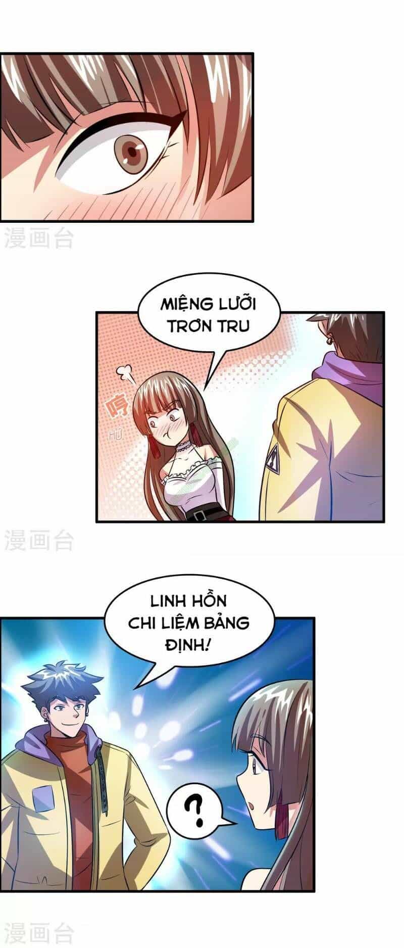 Dị Giới Cung Ứng Thương - Chương 44 - ảnh 19