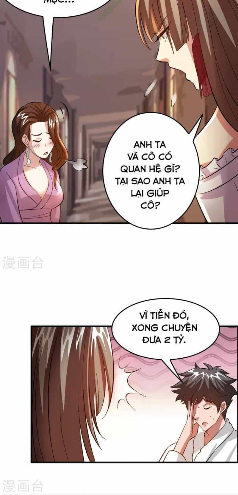 Dị Giới Cung Ứng Thương - Chương 44 - ảnh 6