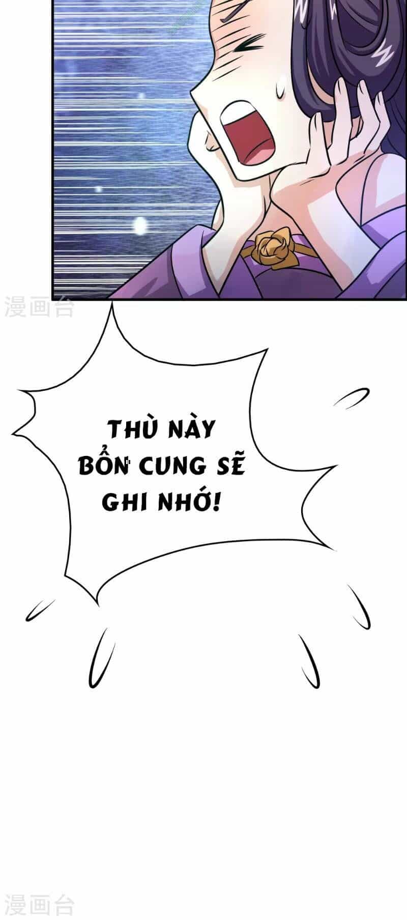 Dị Giới Cung Ứng Thương - Chương 45 - ảnh 24