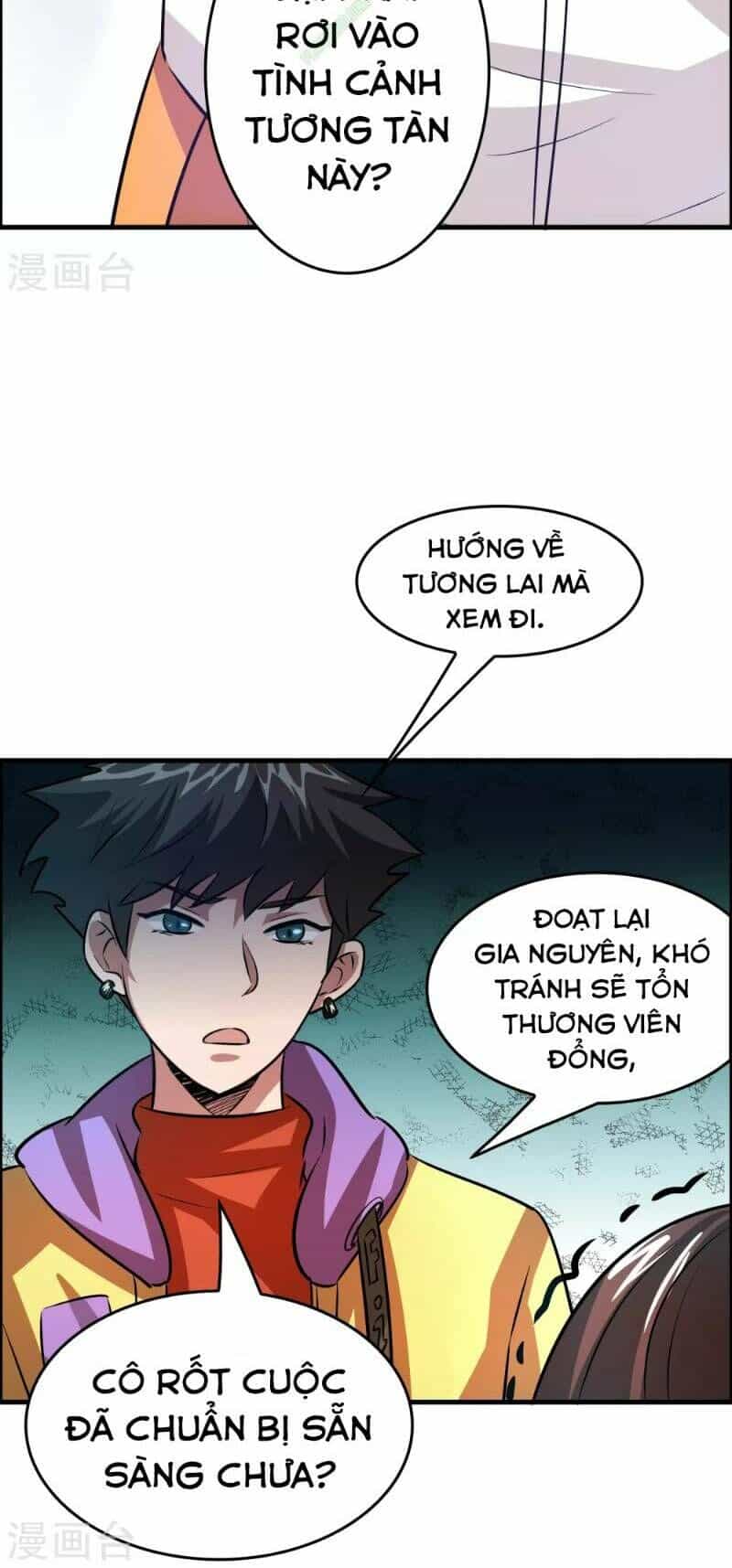 Dị Giới Cung Ứng Thương - Chương 46 - ảnh 20